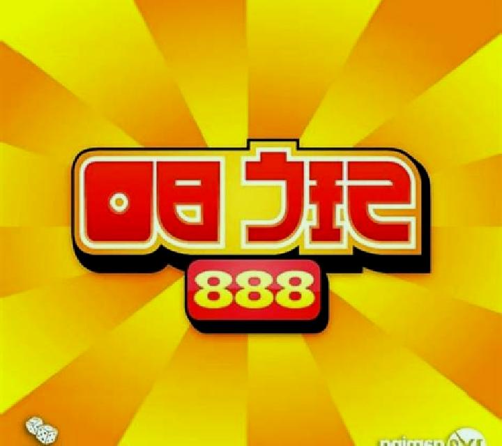 Sic bo 888 slot