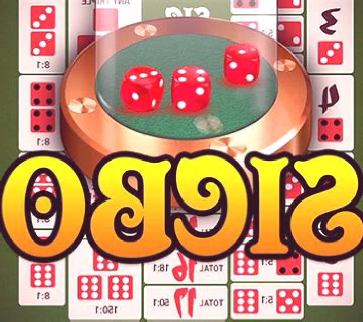 Sicbo (Inbet Games) online slot