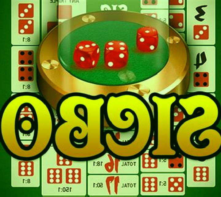 Sicbo (Mplay) slot game
