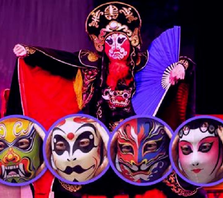 Sichuan Opera Face Changing online slot