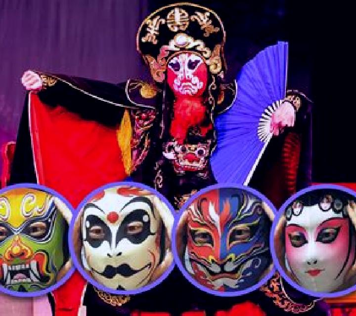 Sichuan Opera Face Changing slot game