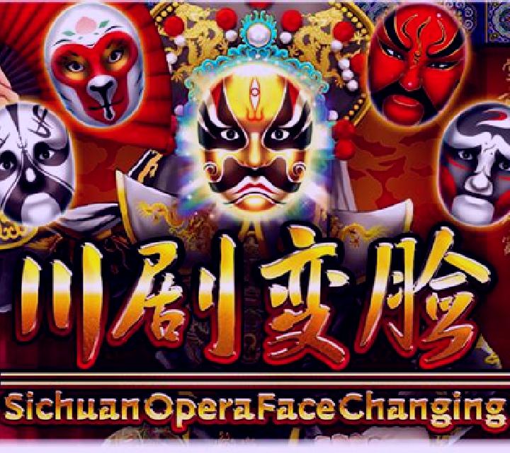 Sichuan Opera Face Changing slot machine