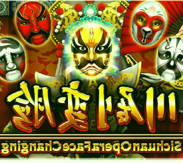 Sichuan Opera Face Changing slot