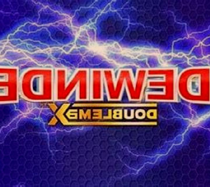 Sidewinder DoubleMax slot game
