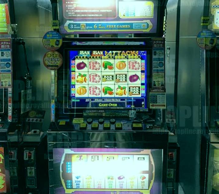 Sigma Flush Attack slot machine