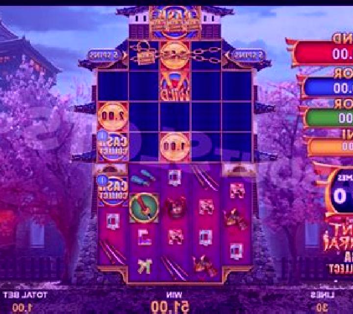 Silent Samurai Mega Cash Collect slot