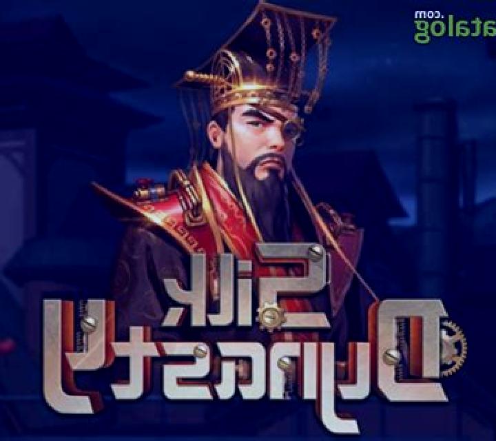 Silk Dynasty slot