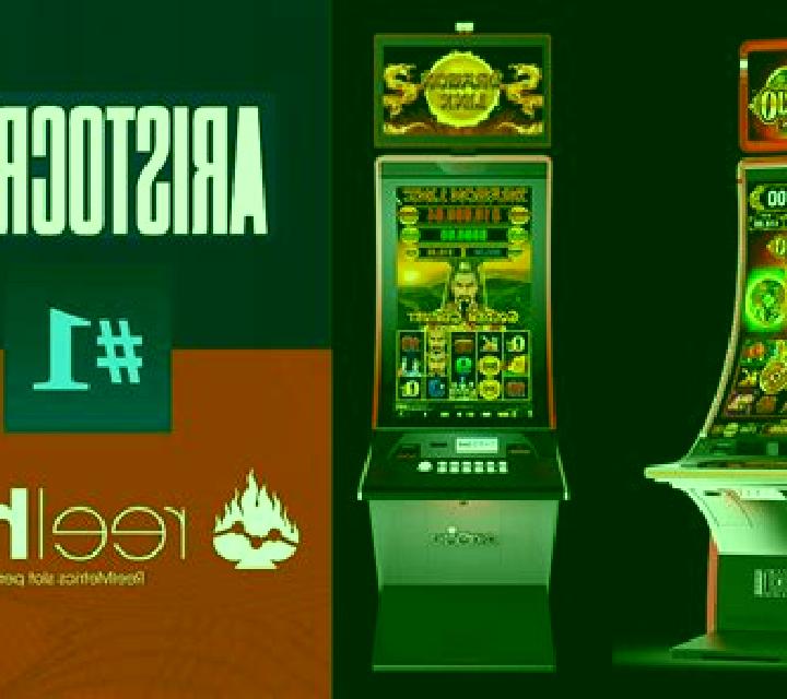 Silk Road (Aristocrat) slot game