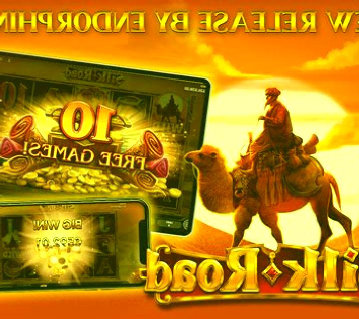 Silk Road (Endorphina): Play online slot