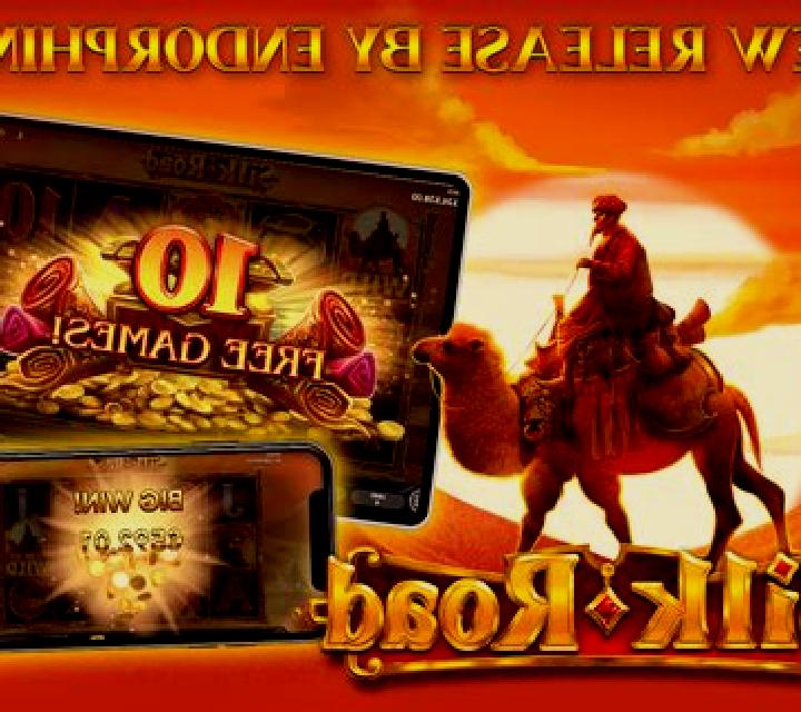 Silk Road (Endorphina): Play slot machine