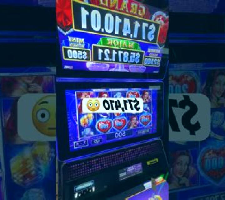 Simply Hot 4 slot