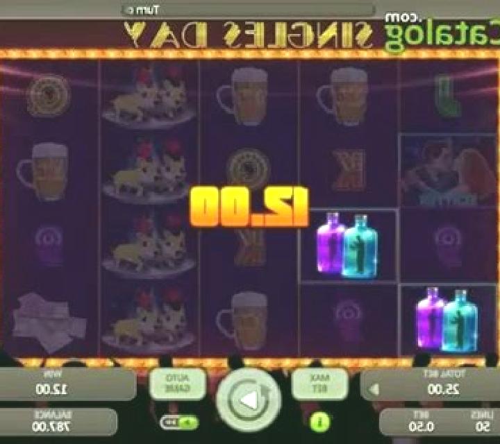 Singles Day (Booongo) slot