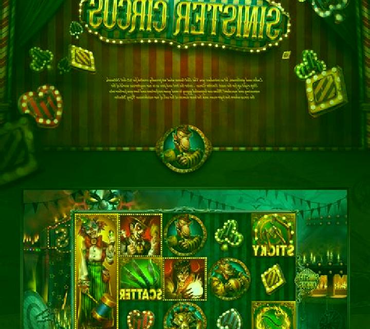 Sinister Circus slot game
