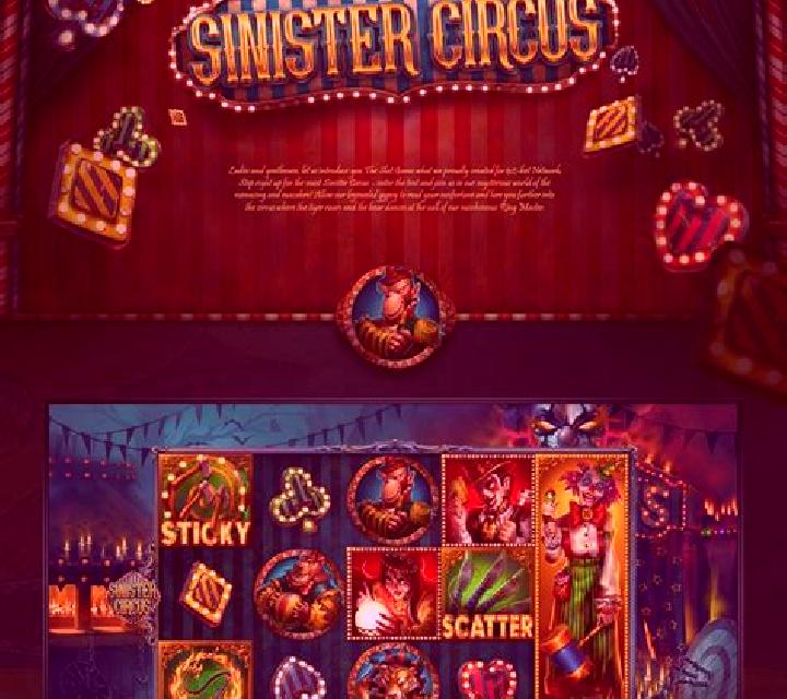 Sinister Circus slot