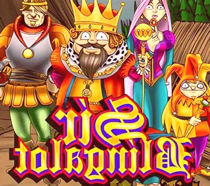 Sir Blingalot slot machine