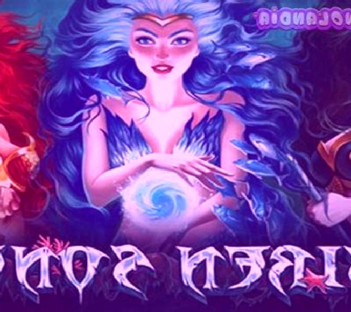 Siren Song slot game