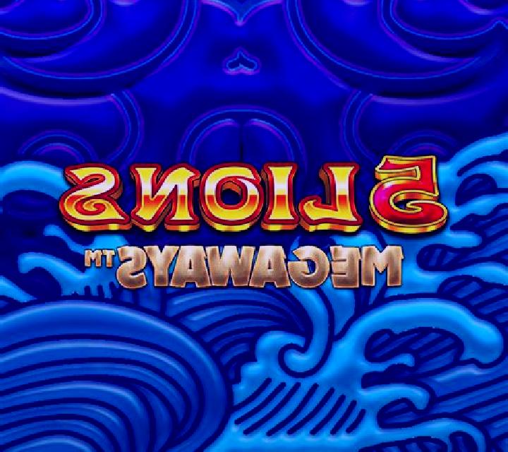 Sisan Branded Megaways slot game