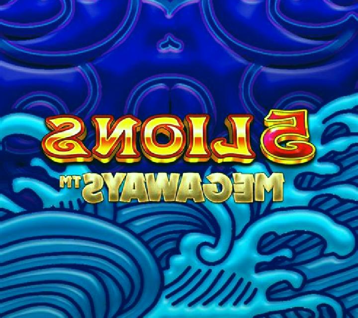 Sisan Branded Megaways slot machine