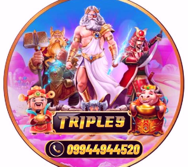 Six Nine online slot
