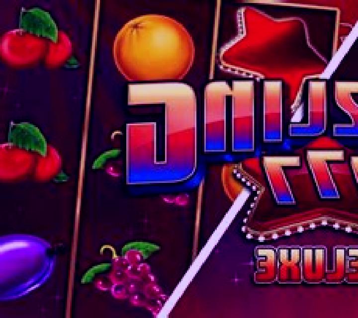 Sizzling 777 Deluxe slot