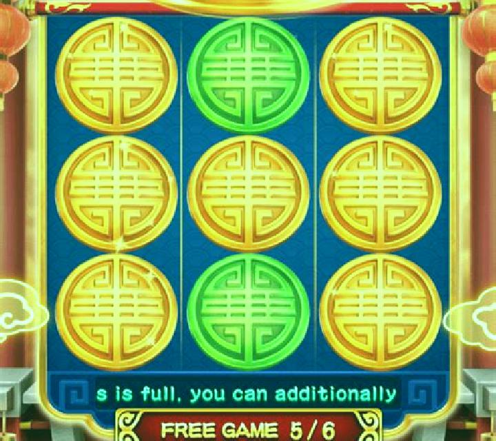 Sizzling Crown (3x3) slot game