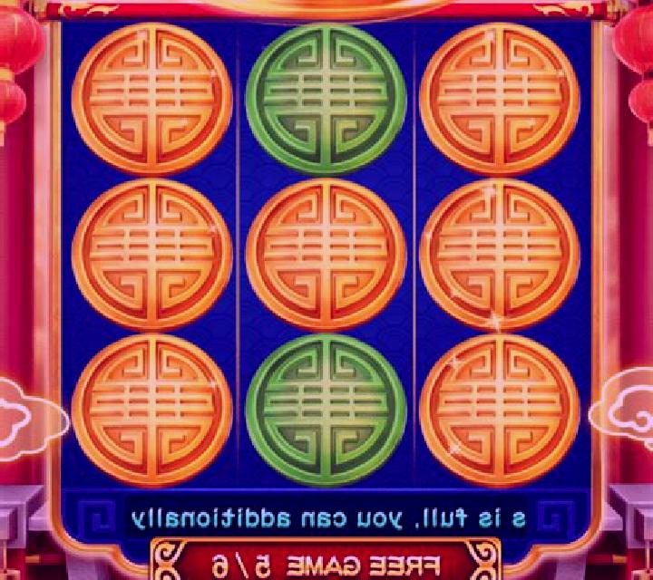 Sizzling Crown (3x3) slot machine