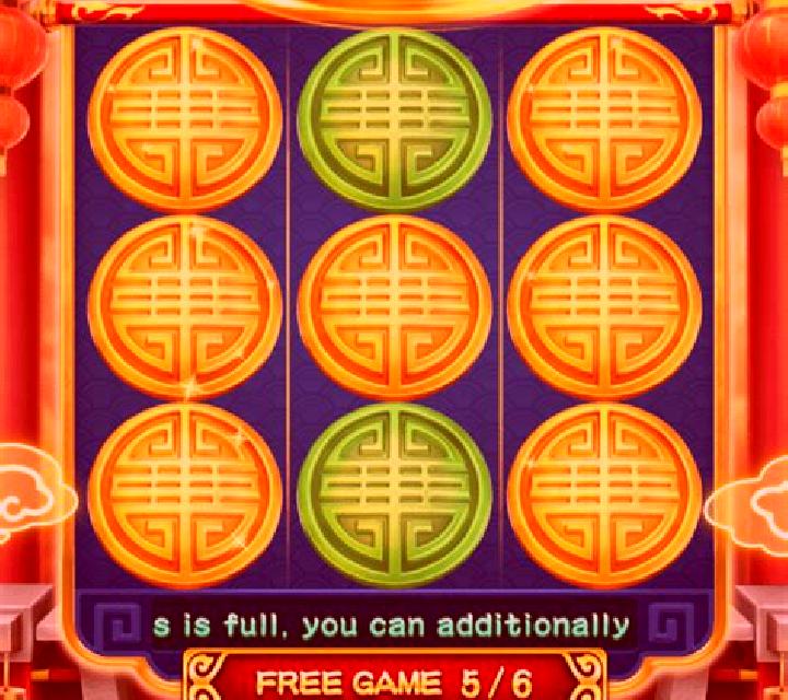 Sizzling Crown (3x3) slot