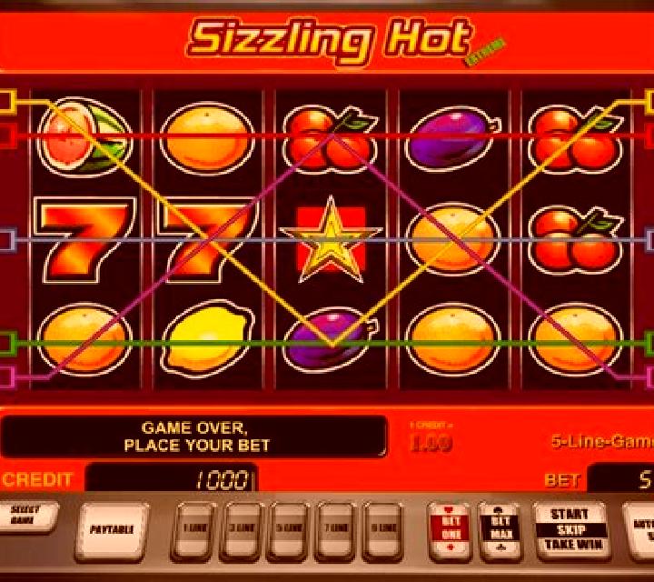 Sizzling Hot deluxe slot machine