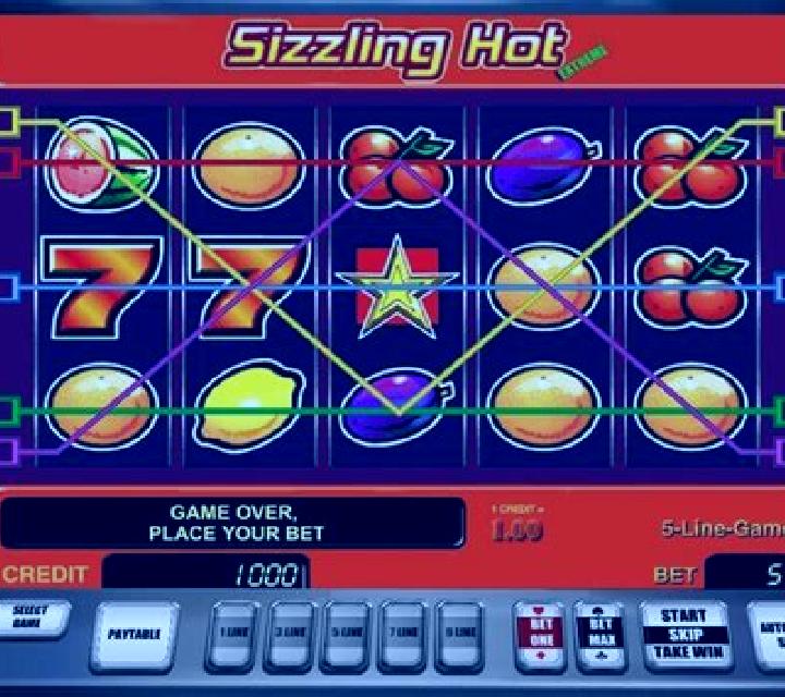 Sizzling Hot deluxe slot