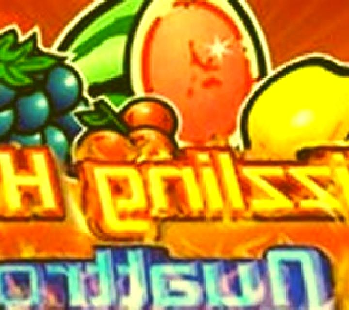Sizzling Hot Quattro slot machine