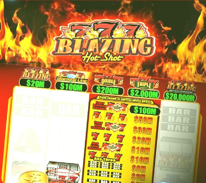 Sizzling Love online slot