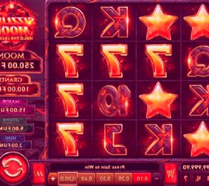 Sizzling Moon online slot