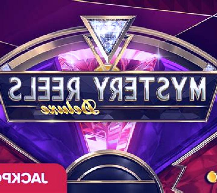 Sizzling Mystery online slot