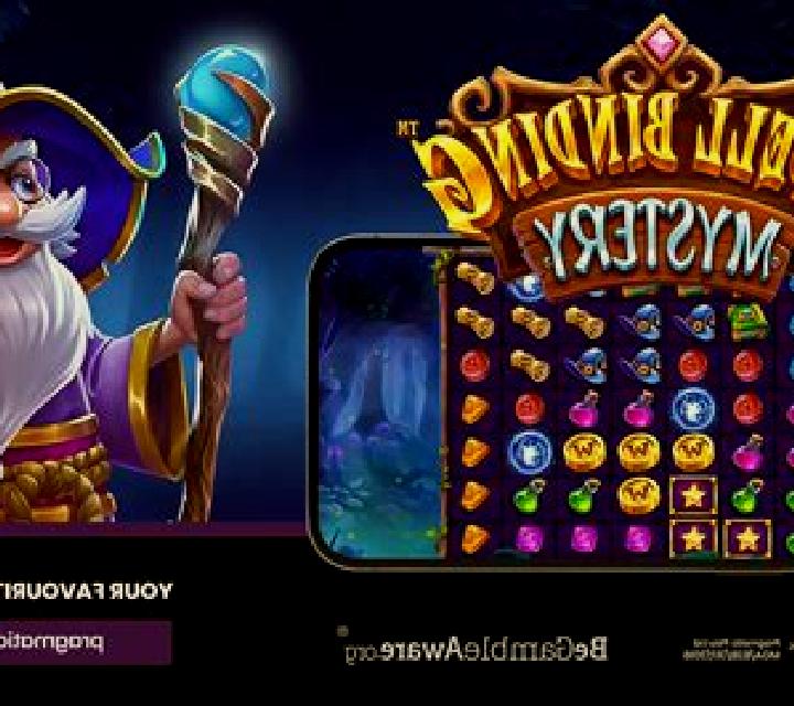 Sizzling Mystery slot game