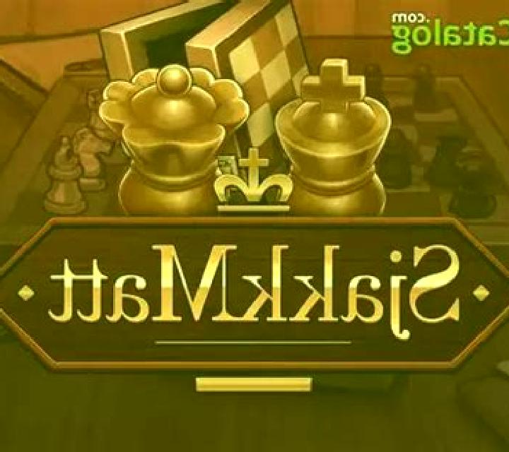 SjakkMatt slot