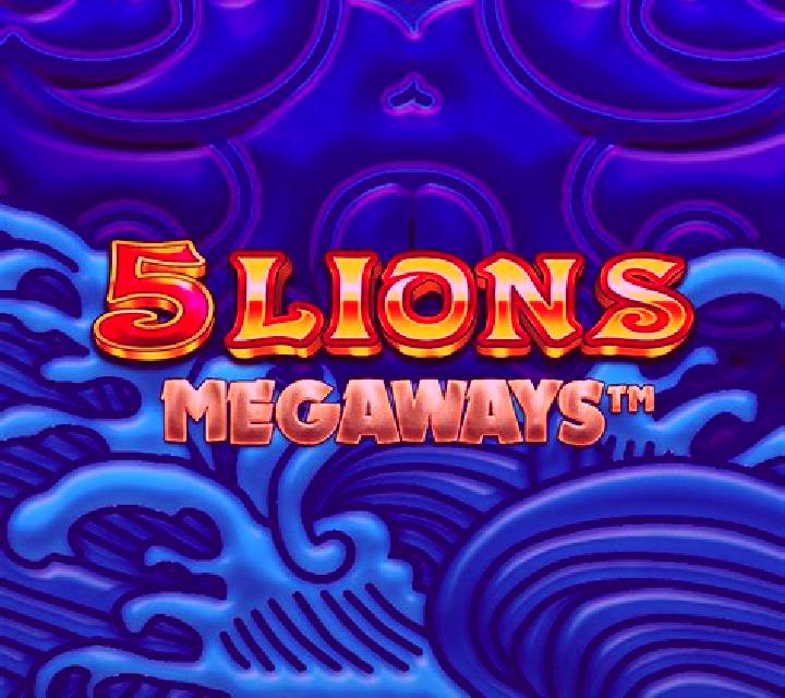 SkillOnNet Branded Megaways slot game