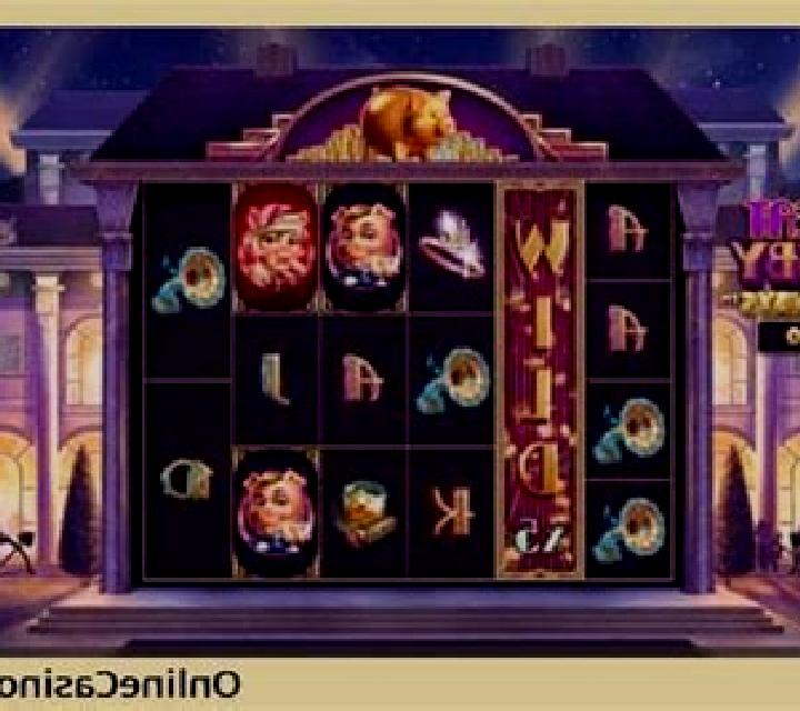 Skol Casino Branded Megaways slot machine