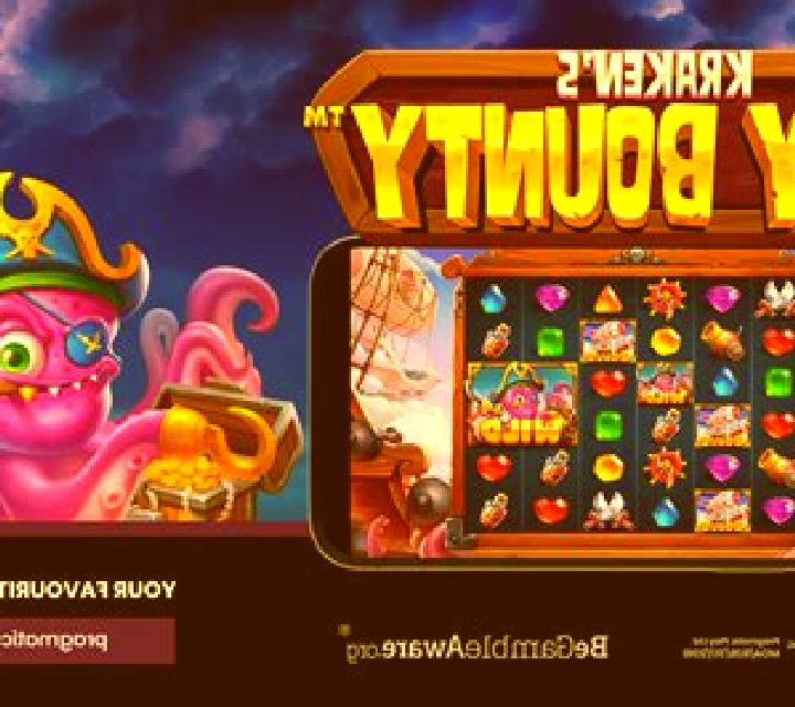 Sky Carnival slot game