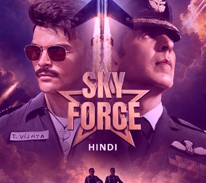 Sky Force online slot