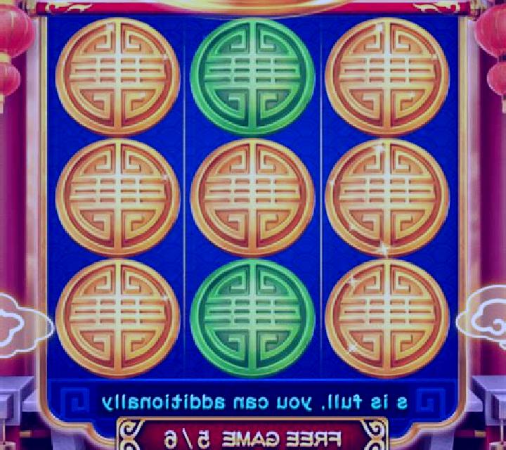 Sky God Zeus (3x3) slot