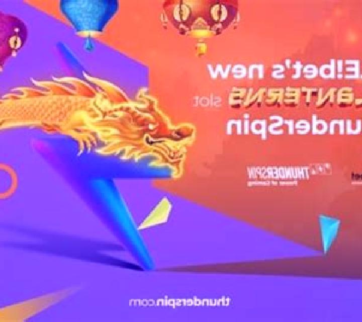 Sky Lanterns (Thunderspin) slot
