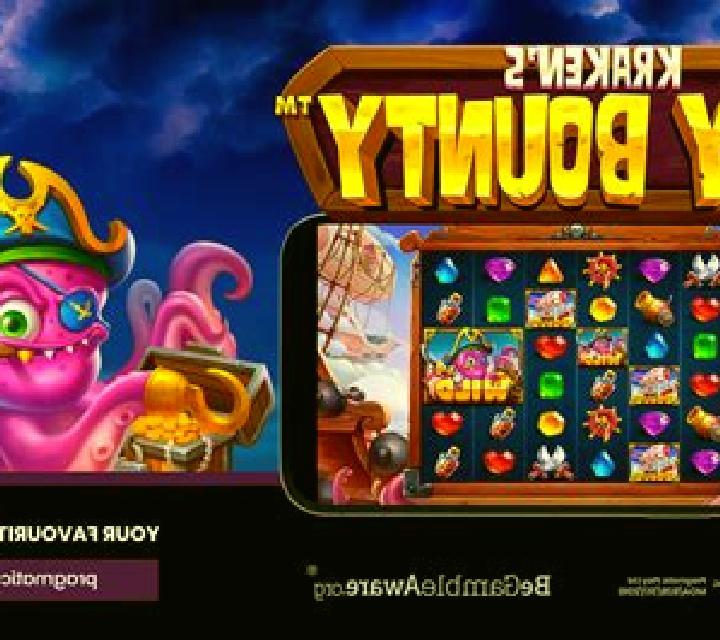 Sky Princess online slot