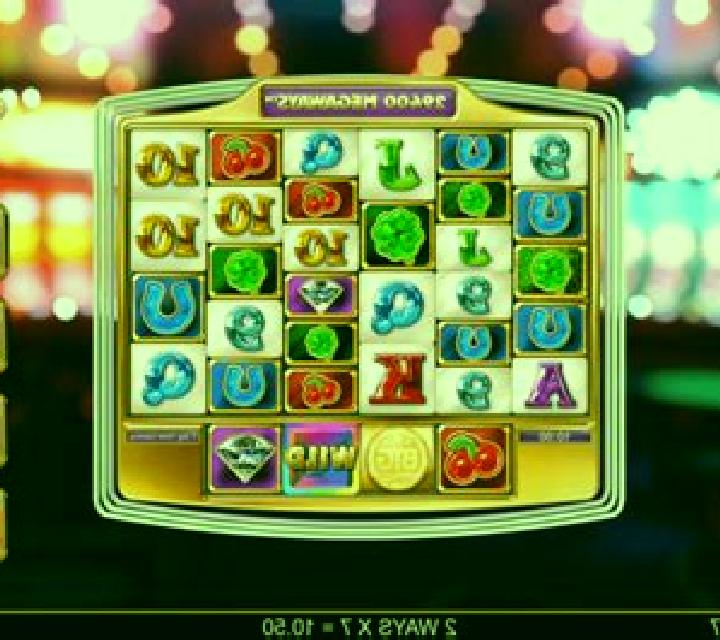 Sky Vegas Megaways online slot