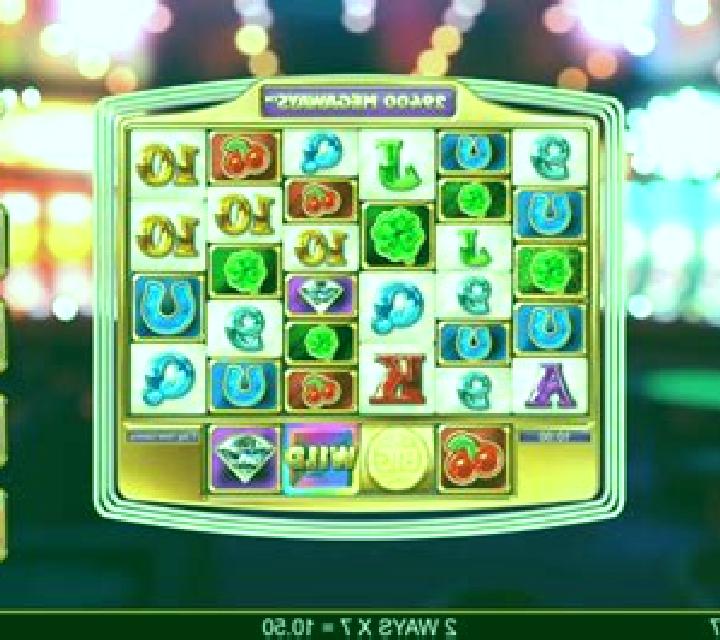 Sky Vegas Megaways slot game