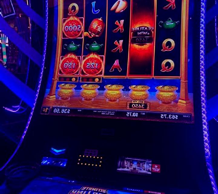 Sky Vegas Megaways slot machine