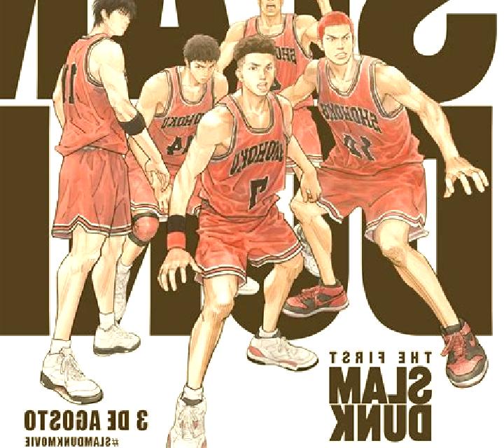 Slam Dunk online slot