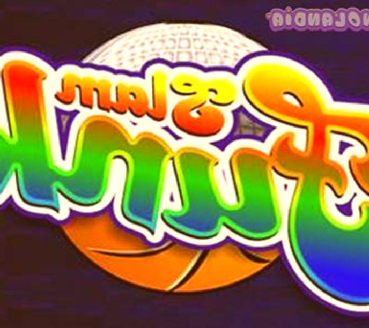 Slam Funk slot