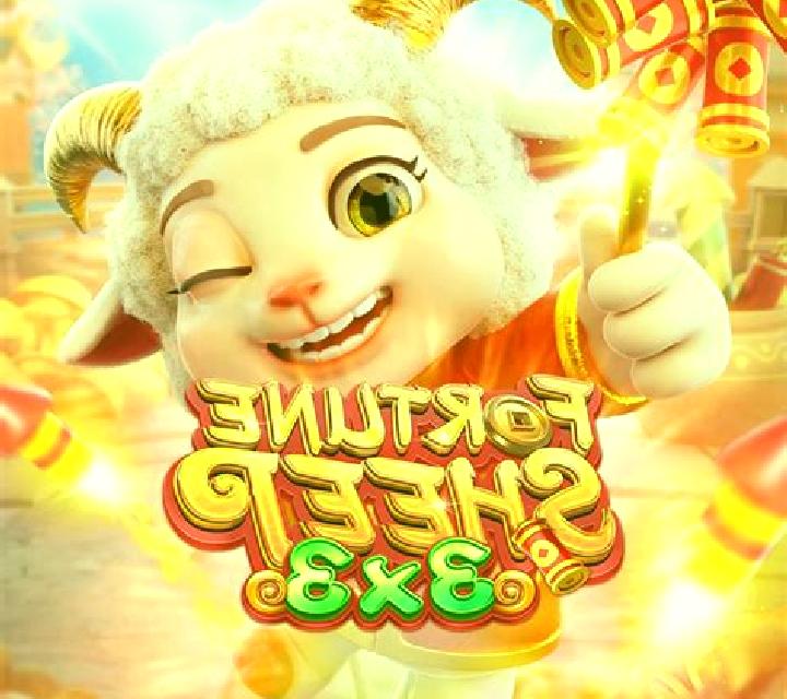 Sleepwalking Sheep online slot