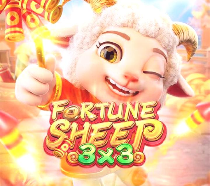 Sleepwalking Sheep slot game