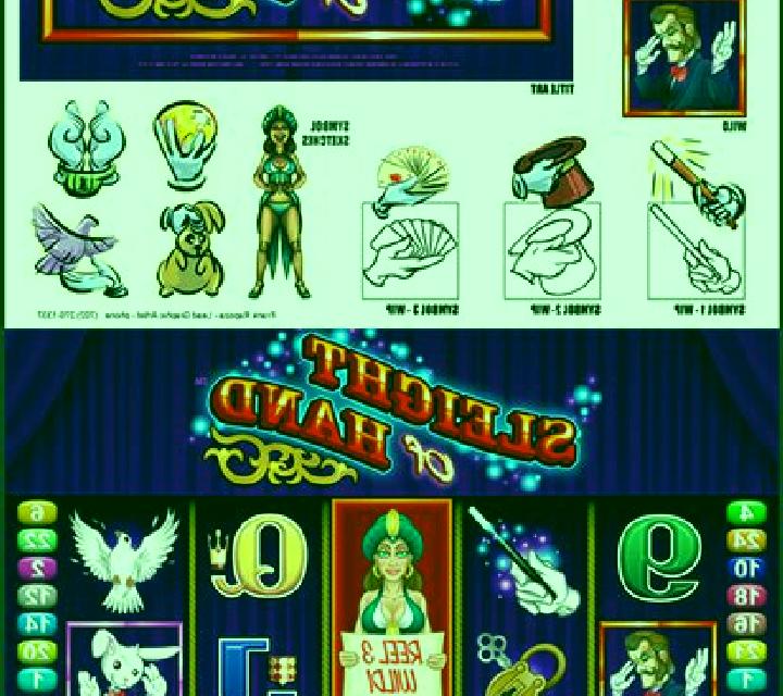 Sleight of Hand slot game